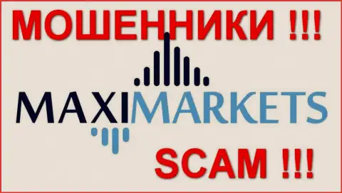 MaxiMarkets - МОШЕННИКИ !!!
