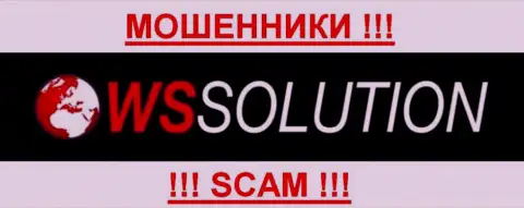 WS Solution  - РАЗВОДИЛЫ !!! SCAM !!!
