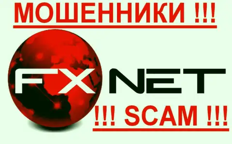 Fx Net Trade - МОШЕННИКИ !!! SCAM !