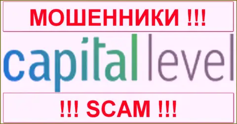 Capital Markets Ltd - ОБМАНЩИКИ !!! SCAM !!!