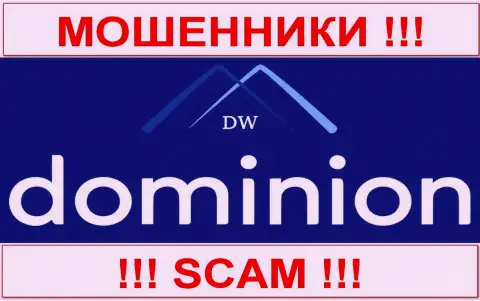 Доминион ФХ (Dominion Markets Limited) - это МОШЕННИКИ !!! SCAM !!!