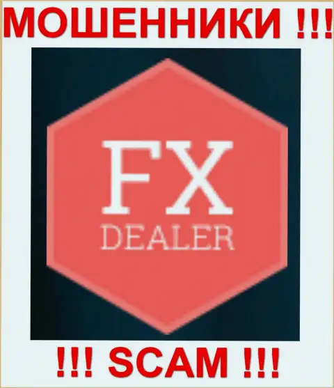 ФХ Дилер - это МОШЕННИКИ !!! SCAM !!!