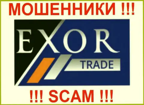 Логотип forex-разводилова ЭксорТрейд