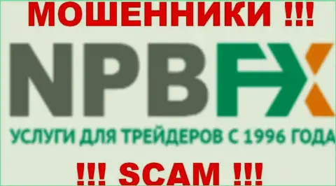 NPBFX Com - это КИДАЛЫ !!! SCAM !!!