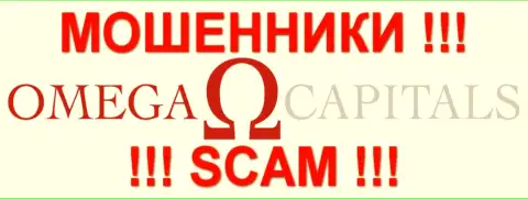 Omega Capitals - это ФОРЕКС КУХНЯ !!! SCAM !!!
