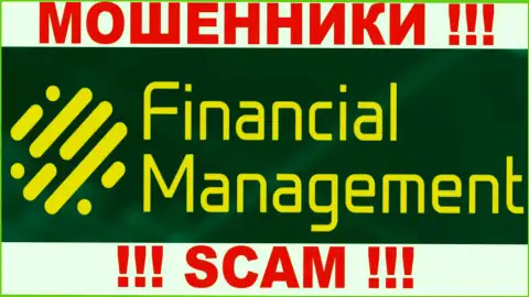 FinancialManagement - это ВОРЫ !!! СКАМ !!!