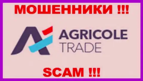 Agricole Trade - это ЛОХОТРОНЩИКИ !!! СКАМ !!!