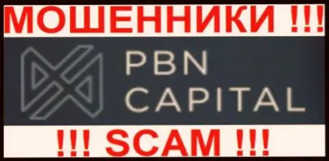 PBNCapitall Com - это КУХНЯ НА ФОРЕКС !!! SCAM !!!