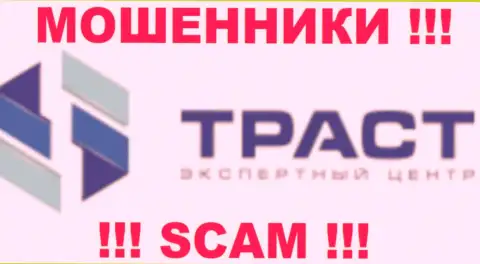 TrustExperts Ru - это РАЗВОДИЛЫ !!! SCAM !!!