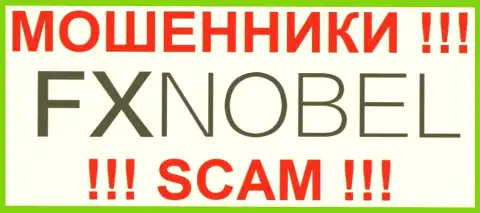 FXNobel - это ВОРЫ !!! SCAM !!!