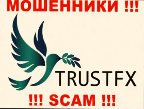 TrustFX - это ЛОХОТРОНЩИКИ !!! SCAM !!!
