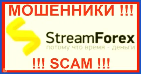 StreamCapital Group Ltd - это МОШЕННИКИ !!! SCAM !!!