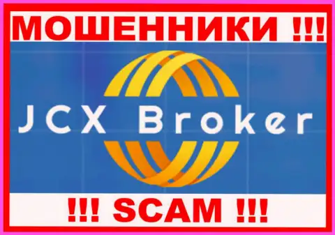 JCX Broker - это КУХНЯ НА ФОРЕКС !!! SCAM !!!