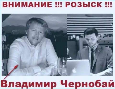 Чернобай Владимир (слева) и актер (справа), который выдает себя за владельца брокерской компании TeleTrade-Dj Com и Форекс Оптимум