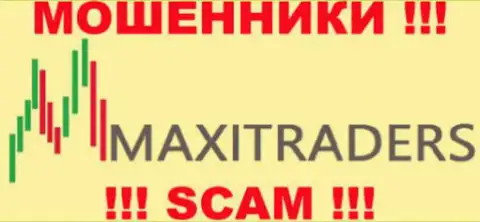 MaxiTraders Com - это КУХНЯ НА FOREX !!! СКАМ !!!