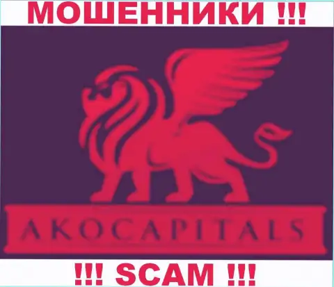 AKOCapitals - это ФОРЕКС КУХНЯ ! SCAM !!!
