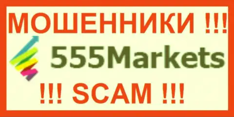 555 Markets - это КУХНЯ ФОРЕКС ! СКАМ!!!
