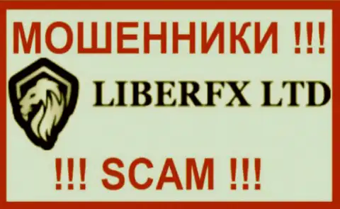LiberFX - это КИДАЛЫ !!! SCAM !!!
