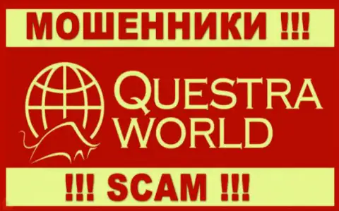 Questra Holdings Inc - это ЖУЛИКИ !!! СКАМ !!!