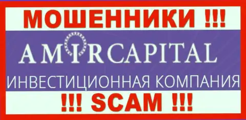 Логотип МОШЕННИКОВ Amir Capital