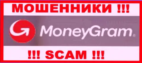 MoneyGram - это МОШЕННИКИ !!! СКАМ !!!