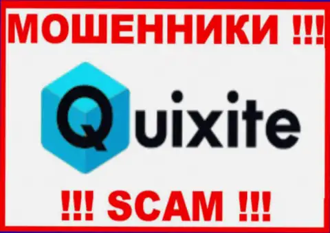 Quixite Holding AB это ВОРЮГИ !!! SCAM !!!