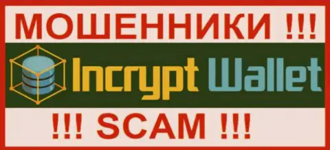 IncryptWallet Com - это ШУЛЕРА !!! SCAM !!!