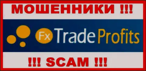 Fx Trade Profits - это МОШЕННИК !!! СКАМ !
