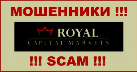 RoyalCapitalMarkets - это МОШЕННИКИ!!! СКАМ!